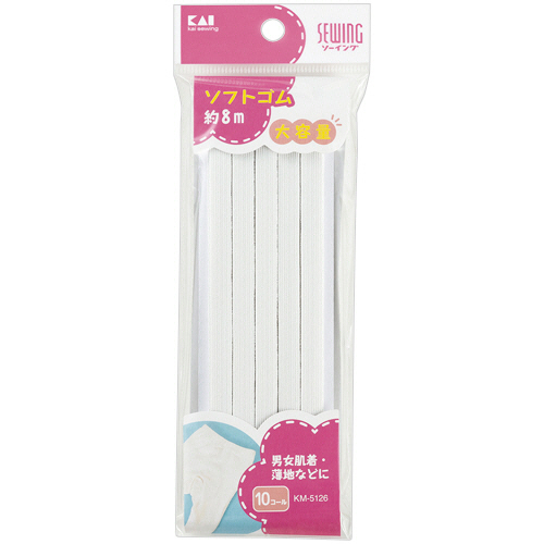 ｿﾌﾄｺﾞﾑ 10ｺｰﾙ 8m 1個