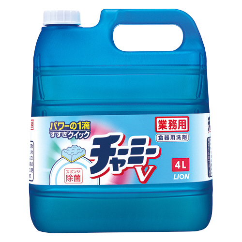 ﾁｬｰﾐｰV 業務用 4L 1本画像