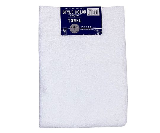 バスタオル スタイルカラー2 WHITE 60×120cm 1セット（10枚入）画像