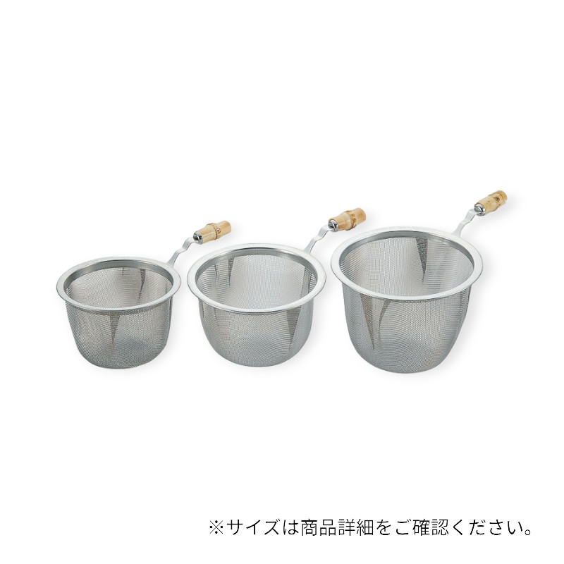 お茶用品 クリーン茶漉し バラ(本竹柄付)65mm画像