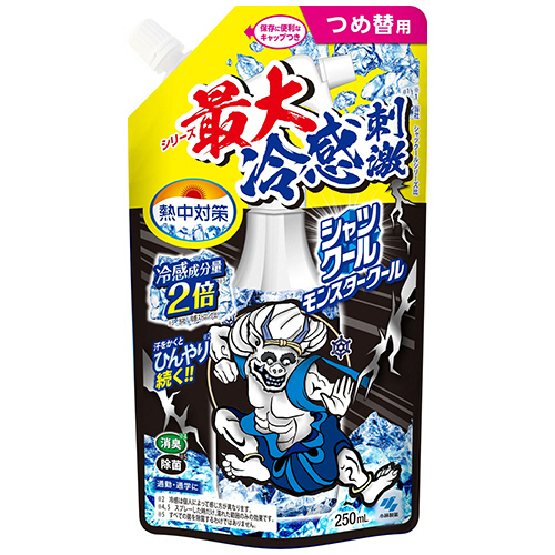 熱中対策 ｼｬﾂｸｰﾙ ﾓﾝｽﾀｰｸｰﾙ つめ替用 250mL 1ﾊﾟｯｸ画像