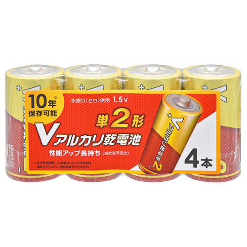 Vｱﾙｶﾘ乾電池 10年保存 単2形 1ﾊﾟｯｸ(4本)画像