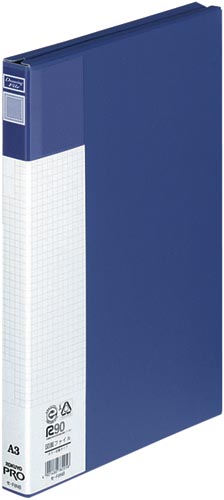 図面ファイル　カラー合紙タイプ　二つ折　Ａ３　青画像