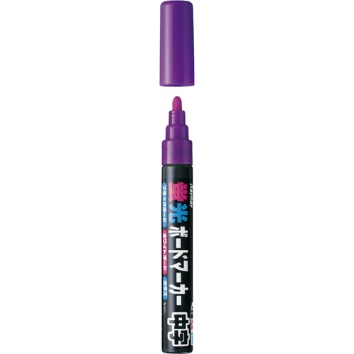 蛍光ボードマーカー　中字　バイオレット　５本画像