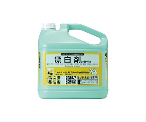 ファースト・除菌ブリーチ　５ｋｇ画像