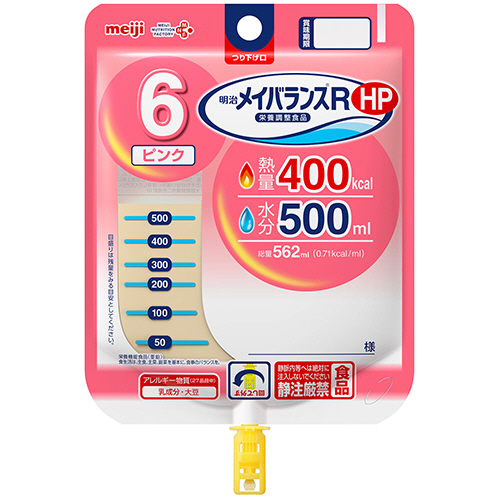 ﾒｲﾊﾞﾗﾝｽRHP 6ﾋﾟﾝｸ 400K 562ml 1ｾｯﾄ(12ﾊﾟｯｸ)画像