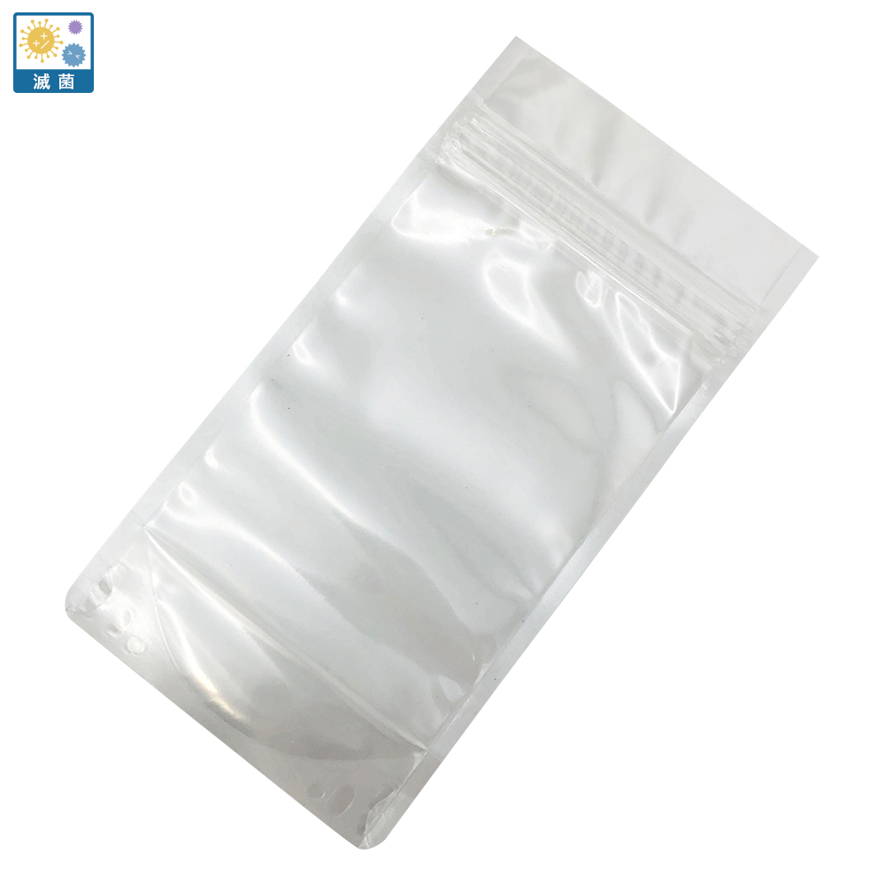 ガスバリアチャック袋（高密封特殊チャック）（自立スタンディングパウチ袋）50枚入 滅菌済画像