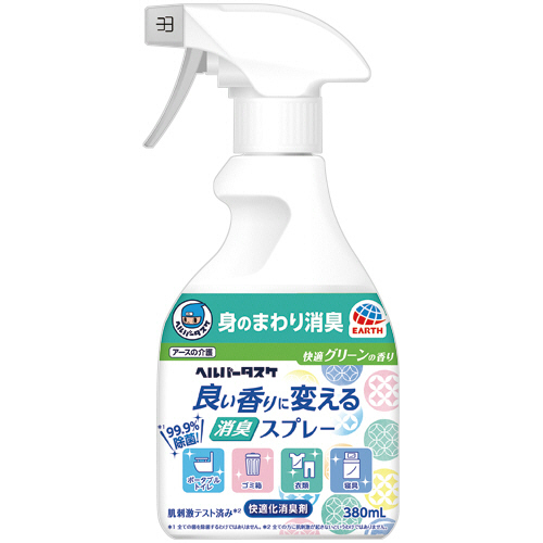 ﾍﾙﾊﾟｰﾀｽｹ 良い香りに変える消臭ｽﾌﾟﾚｰ 快適ｸﾞﾘｰﾝの香り 本体 380mL 1本画像