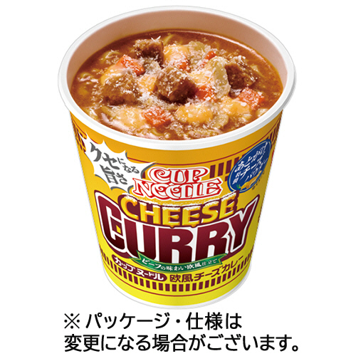 ｶｯﾌﾟﾇｰﾄﾞﾙ 欧風ﾁｰｽﾞｶﾚｰ 85g 1ｹｰｽ(20食)画像
