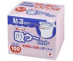 おしっこ吸う～パット 100個入画像