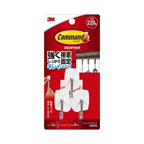 コマンドフック　スイングフック３個タブＳ８枚入画像
