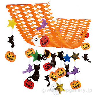 バリューハロウィンパーティープリーツハンガー画像