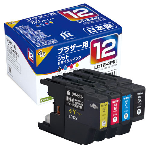 ブラザー brother LC12-4PK 4色セット 互換 リサイクルインクカートリッジ画像