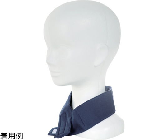 ひんやりネッククーラー ネイビー画像