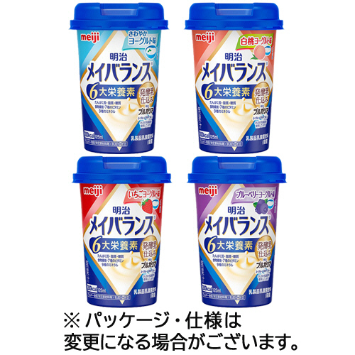 ﾒｲﾊﾞﾗﾝｽMiniｶｯﾌﾟ 発酵乳仕込みｱｿｰﾄBOX (4種類×6本) 各125mL 1ｹｰｽ(24本)画像