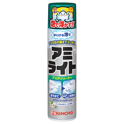 ｱﾐﾗｲﾄ 290ml 1本画像