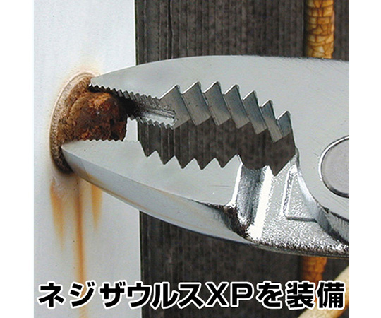 メンテナンスキット 18点組 様々な色の工具が整然と並ぶ状態