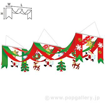 クリスマスナイトプリーツ2連ペナント画像