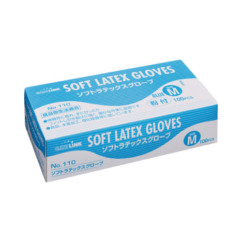 ソフトラテックスグローブ　粉付　Ｍ　ブルー１００枚画像