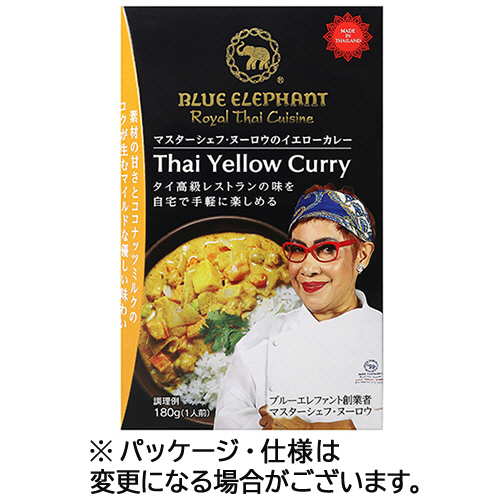 ﾏｽﾀｰｼｪﾌ･ﾇｰﾛｳのｲｴﾛｰｶﾚｰ 180g 1食画像