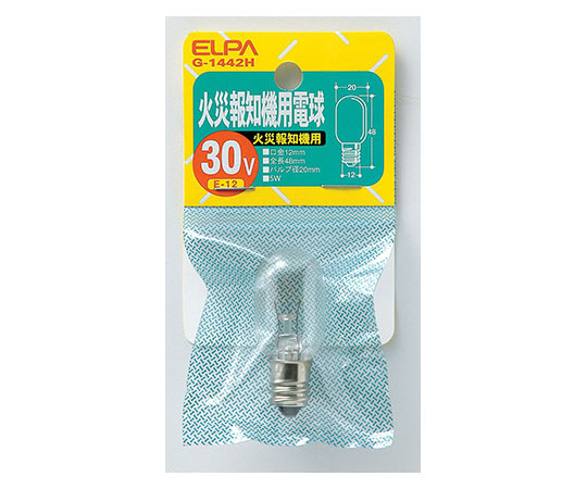 火災報知機用電球画像