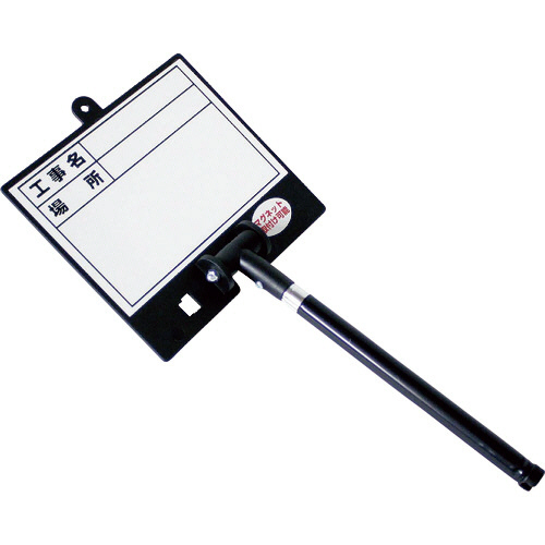 伸縮式ﾏｸﾞﾈｯﾄ対応ﾎﾜｲﾄﾎﾞｰﾄﾞ DS-1N 1個画像