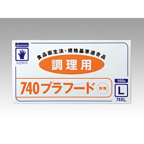 塩ビ手袋 イージーグローブ プラフードNo.740 L 粉無 100枚入 オカモト画像
