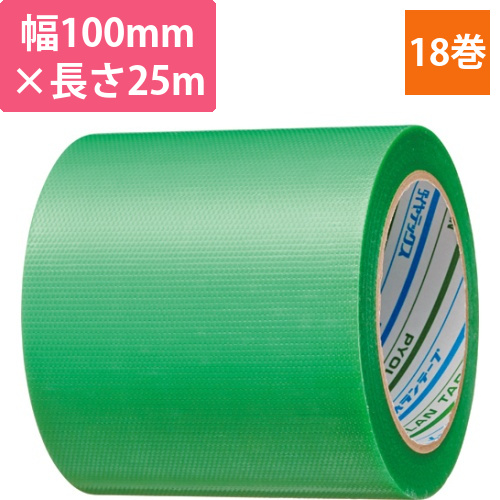 パイオランクロス粘着テープ　塗装養生用　100mm×25m　厚み約0.16mm　緑　1セット(18巻)画像