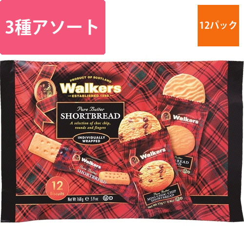 ショートブレッド　アソートパック　#1853　168g/パック　1セット(12パック)画像