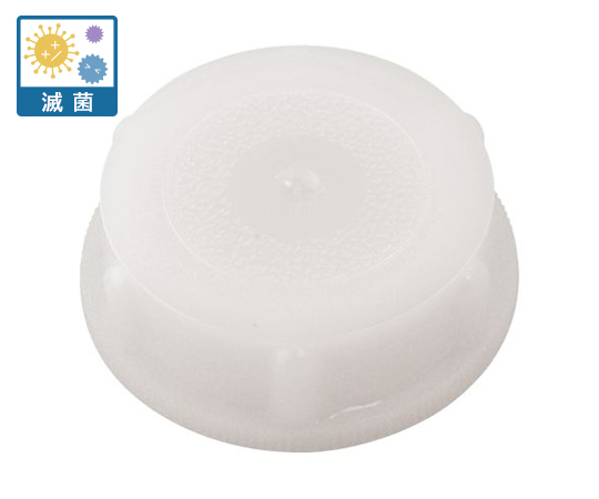 ユニオンコンテナーII型用オプション 一般キャップ画像