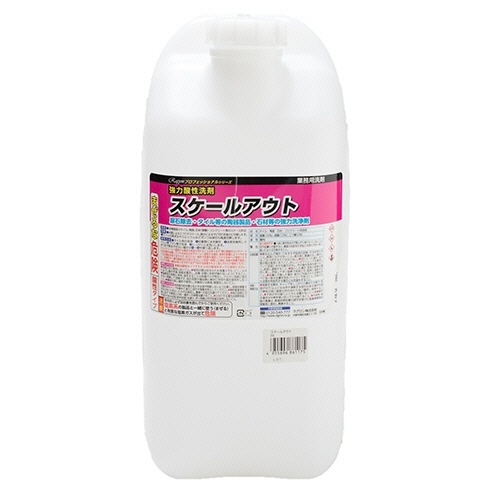 業務用強力酸性洗剤 スケールアウト 20L 1本画像
