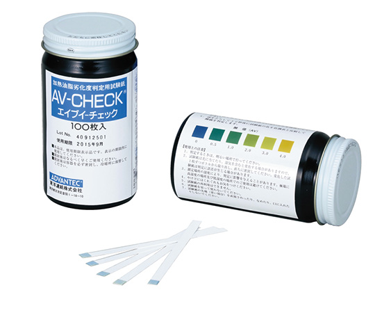 油脂劣化度判定試験紙 AV-CHECK（エイブイーチェック）　100枚