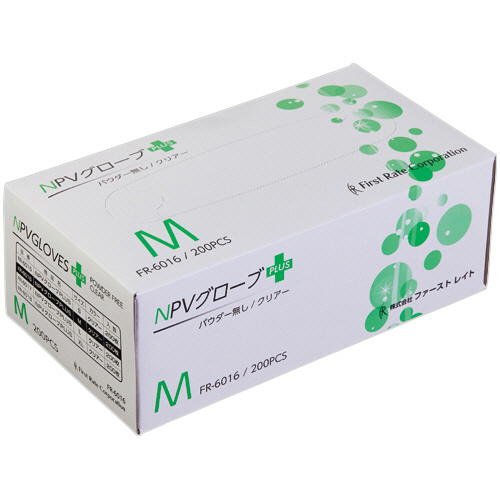 NPVｸﾞﾛｰﾌﾞPLUS ﾊﾟｳﾀﾞｰ無し M 1箱(200枚)画像