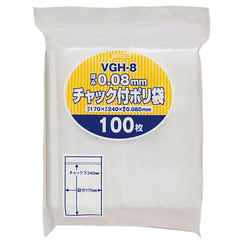 ﾁｬｯｸ付ﾎﾟﾘ袋 ﾖｺ170×ﾀﾃ240×厚み0.08mm 1ﾊﾟｯｸ(100枚)画像