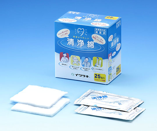 清浄綿ハイレディ 25包 1箱（25枚入）画像