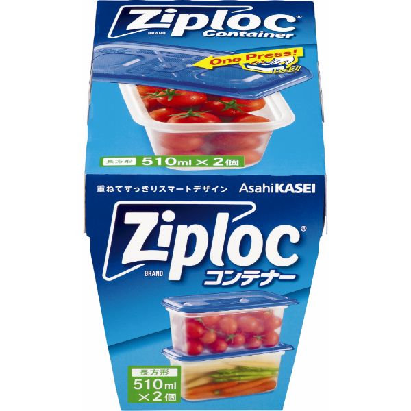 保存容器 ジップロック コンテナー 長方形510ml 2個入 旭化成ホームプロダクツ画像