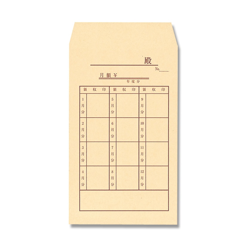 ＳＫ８５－Ｋ８ＫＰ　会費袋　角８＜８５＞画像