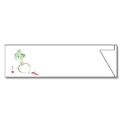 長井紙業 箸袋 ミニ37巾 MC-26 マルチカラー かぶと唐辛子 500枚画像