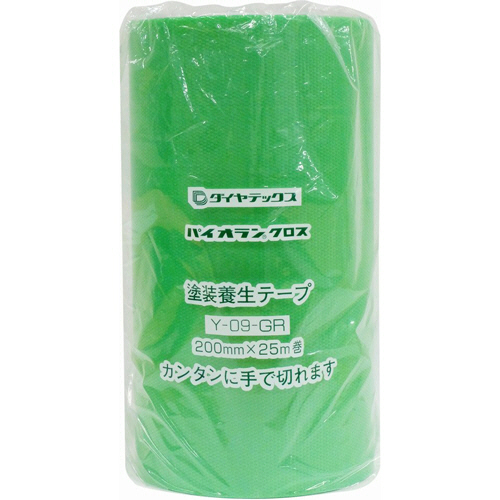 ﾊﾟｲｵﾗﾝ 塗装養生用ﾃｰﾌﾟ 200mm×25m ｸﾞﾘｰﾝ 1巻画像