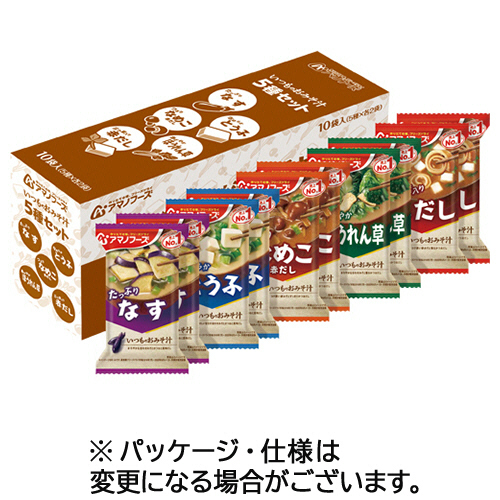いつものおみそ汁　5種セット　1箱(10食)画像