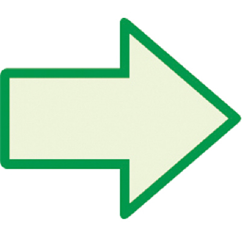 蓄光矢印ｽﾃｯｶｰ(緑枠) 100×120mm 合成樹脂 1枚画像