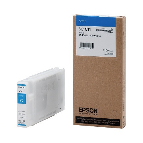 純正インク　ＳＣ１Ｃ１１　シアン画像