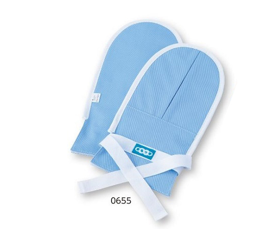 抑制手袋（まもっ手タック付）　ブルー