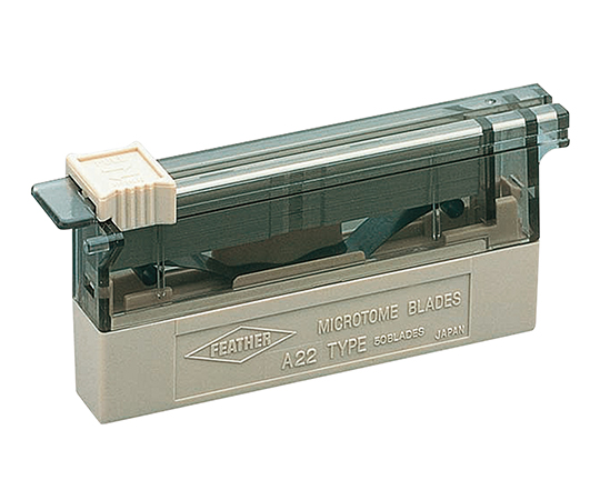 ミクロトーム替刃 パラフィン包埋ブロック・通常切片薄切用 50枚入
