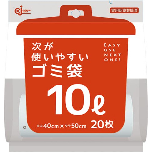 次が使いやすいゴミ袋１０Ｌ　（２０枚入り）×５画像