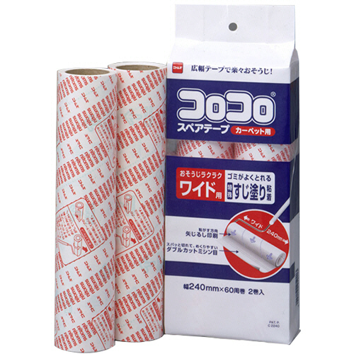 ｺﾛｺﾛﾜｲﾄﾞ ｽﾍﾟｱﾃｰﾌﾟ 幅240mm×60周巻 1ﾊﾟｯｸ(2巻)画像