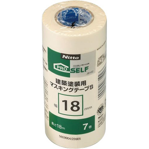 建築塗装用マスキングＳ　１８画像