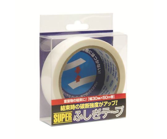 スーパーふしぎテープ　30mm×50m　PET製画像