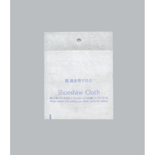 衛生資材 靴磨き用クロス 福助工業 [ケース販売]
