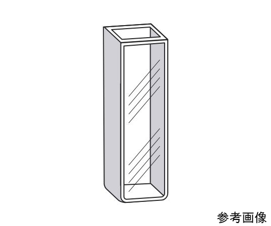 標準セル（曲底2面透明）　3.500mL画像